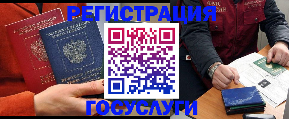 пропишу в квартире в Усть-Катаве